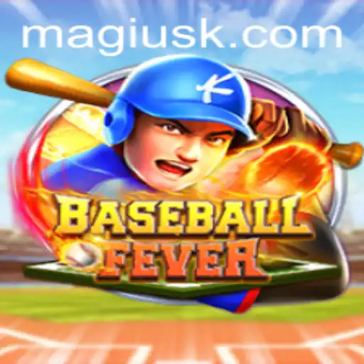BaseballFever: An Enthralling Sports Gaming Experience